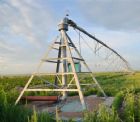 Center pivot irrigation system