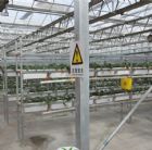 Green House equipment