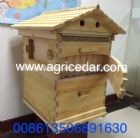 Honey Bee Farming 